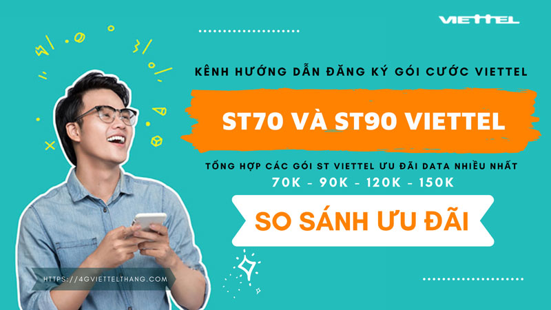 ST70 và ST90